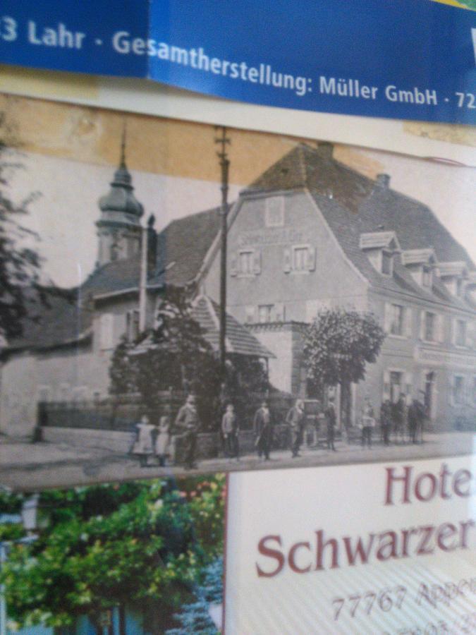 Hotel Am Hindenburgplatz أبينفير المظهر الخارجي الصورة